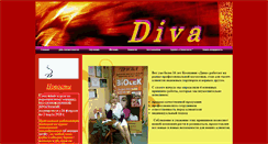 Desktop Screenshot of diva-biotek.ru