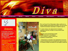 Tablet Screenshot of diva-biotek.ru